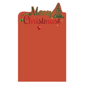 Christmas bouquet wrapping paper with Merry Christmas typography and festive tree design