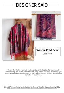 Close-up of ethnic paisley pattern and fringe detail on imitation cashmere shawl
