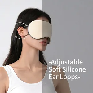Adjustable beige ice silk sleep mask with soft silicone ear buckles for light blocking