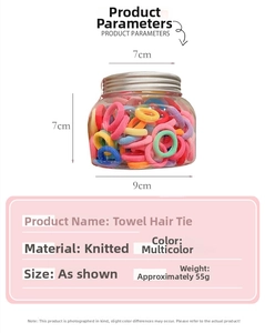 Detailed size specifications for a bottle of colorful high-elasticity knit hair ties