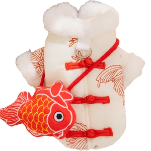 Quilted Chinese New Year dog vest with white faux fur collar and koi fish accessory