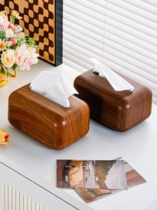 Detail showing rectangular walnut wood grain tissue box in light and dark brown finishes