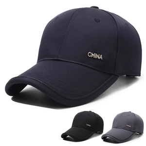 Baseball Cap Polyester Adjustable Sun Protection Breathable Outdoor Sports Leisure Hat With Metal China Logo For Men
