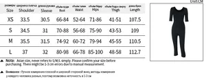Tableau des tailles détaillé pour body moulant avec mesures pour les tailles XS, S, M, L