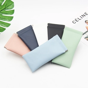 Portable PU Leather Glasses Case With Automatic Metal Shrapnel Closure Small Fresh Sunglasses Storage Pouch For Women Students