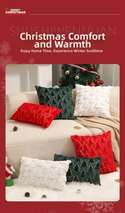 Close-up of plush Christmas tree embroidery on soft festive throw pillows for couch