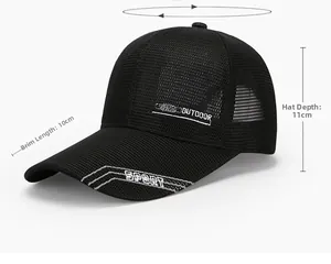 Detail view of black mesh baseball cap with 10cm brim and outdoor sport embroidery