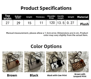 Size chart for plush checkered handbag showing dimensions like 29cm width and 120cm strap