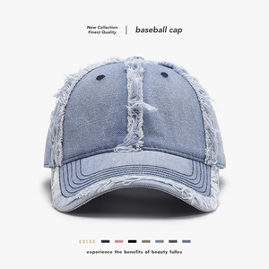 Distressed Frayed Edges Washed Denim Baseball Cap Adjustable Vintage Streetwear Cotton Dad Hat For Men Women