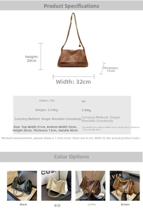 Size chart showing large vintage tote bag dimensions 32x20x13cm in PU leather