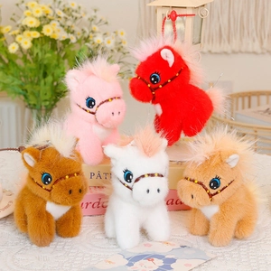 Plush Horse Keychain Soft Pony Doll Stuffed Animal Bag Charm Cartoon Toy For Girls Gift Cute Animal