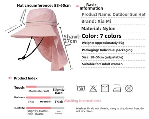 Detailed dimensions of a pink nylon sun hat with a long neck flap and large brim