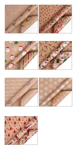 Detail showing seven styles of Christmas kraft wrapping paper with festive tree patterns