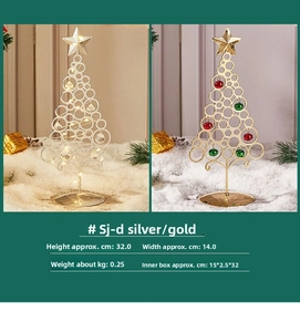 Detailed comparison of gold and silver plated iron LED Christmas tree tabletop ornaments