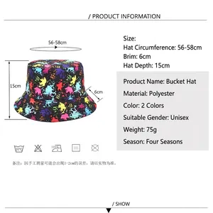 Size chart for colorful tie-dye bucket hat with 56-58cm circumference and dimensions