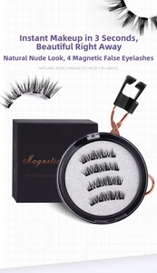 Detailed set of 4-magnet thick false eyelashes with applicator tool and storage case