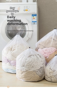 Various sizes of white mesh laundry bags with drawstrings for washing clothes