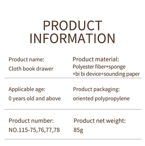 Detailed product specification chart for baby sensory tissue box cloth toy with dimensions