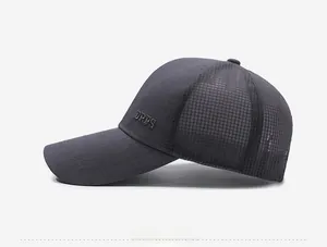 Detail of gray mesh baseball cap showing breathable texture and ORPS side embroidery