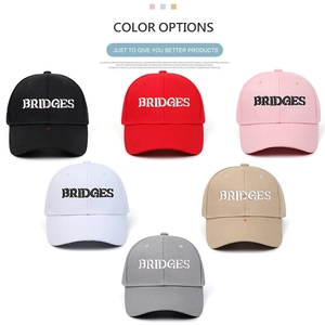 Classic cotton baseball cap with Bridges embroidery in six vibrant color options