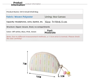 Detailed dimension chart for 10x7x6.5cm mini shell pouch with woven polyester material