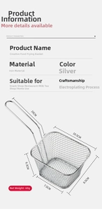 Detailed size specifications of the stainless steel mini square deep fry basket with handle