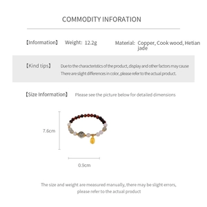 Detailed specs of beaded bracelet with jujube wood, Hetian jade, and copper charm