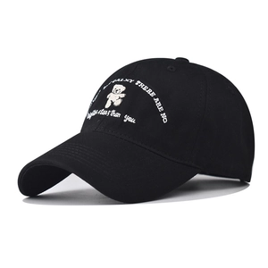 Classic black cotton baseball cap with embroidered bear and motivational text decoration