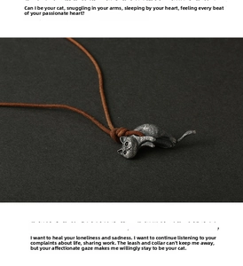 Macro detail of cat shaped silver pendant with leather rope cord and brushed texture