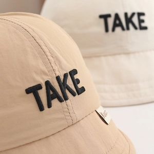 Kids wide brim quick-dry sun hat with TAKE embroidery in khaki and beige colors