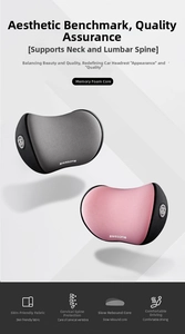 Ergonomic memory foam car neck pillows in pink and gray with skin-friendly fabric