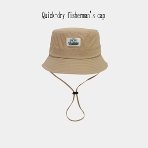 Quick-dry khaki bucket hat featuring a logo patch and adjustable windproof chin strap
