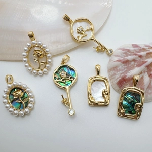 18K Gold Plated Copper Charms Natural Abalone Shell Mother Of Artificial Pearl Rose Flower Key Baroque Style For DIY Jewelry Making