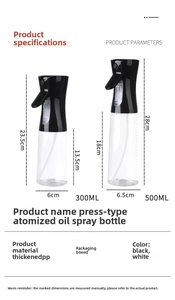 Size comparison of 300ml and 500ml oil sprayer bottles with detailed dimensions