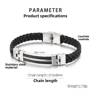 Detail view of black woven leather bracelet with 59x11mm stainless steel metal piece