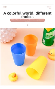 Close-up of stackable PP plastic cups featuring a large diameter and nesting design