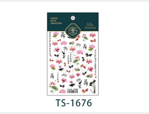 Detailansicht der TS-1676 Nageltattoos mit Lotusblumen und Goldfisch-Tuschmalerei