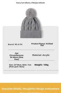 Detailed specs of acrylic knit beanie with pompom, 54-60cm circumference and 22x20cm size