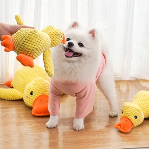 Giocattolo per cani a forma di papera gialla in peluche con trama in pile di mais