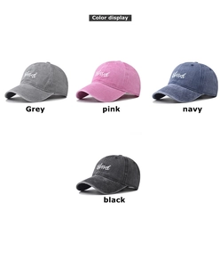 Détails de la broderie Blessed sur casquettes en coton lavé disponibles en quatre couleurs