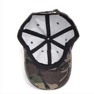 Inside view of camouflage baseball cap with six-panel structure and metal adjustment buckle