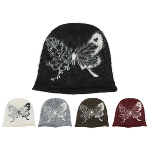 Detailed grid of plush knit beanies in five colors featuring white butterfly patterns