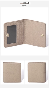 Detailed views of a khaki RFID-blocking leather bifold wallet for women