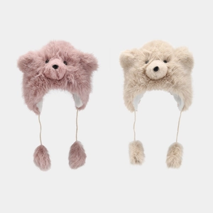 Cute Bear Plush Earflap Hat Winter Warm Faux Fur Windproof Lei Feng Style Cartoon Animal Headwear With Pom Poms