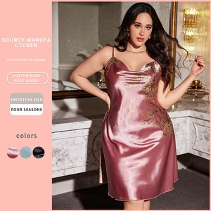 Plus Size Women Satin Nightgown Spaghetti Strap Cowl Neck Floral Print Sleeveless Sleepwear Loungewear Elegant Satin Nightdress