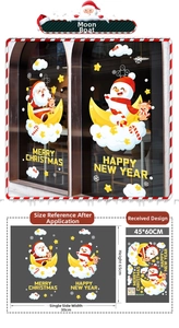 Detailed view showing dimensions and layout of Santa and Reindeer static window decals