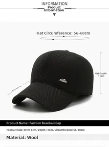 Detailansicht der schwarzen Woll-Basecap mit SPORT-Logo und 8cm langem Schirm