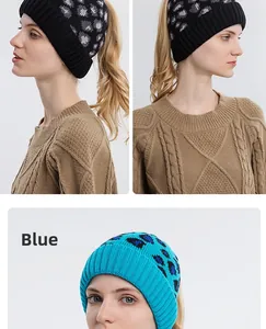 Detailed knit texture and ponytail hole on leopard print winter beanie for women