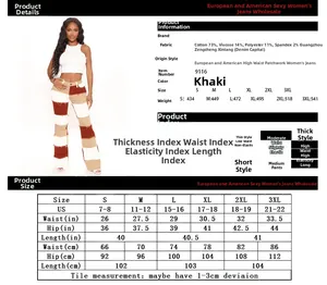Größentabelle für High-Waist-Jeans mit Maßen von S bis 3XL in Zentimetern und Zollangaben