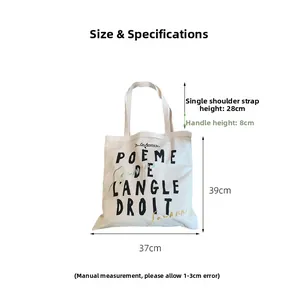 Detailed dimension guide for large canvas tote bag with French poem lettering print